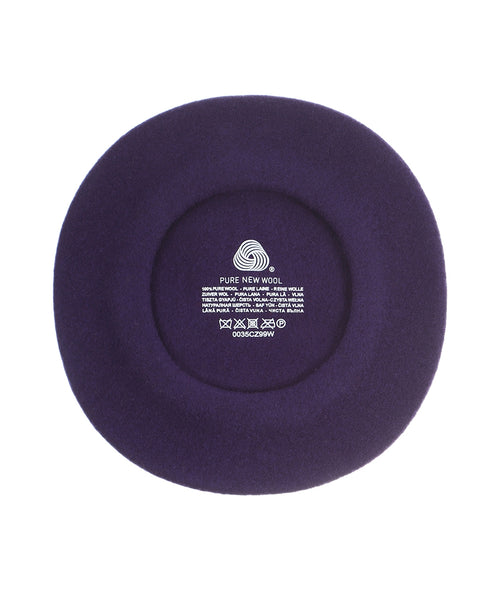 Wool Beret | Purple