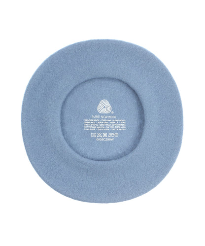 Baret wol | Midden Blauw